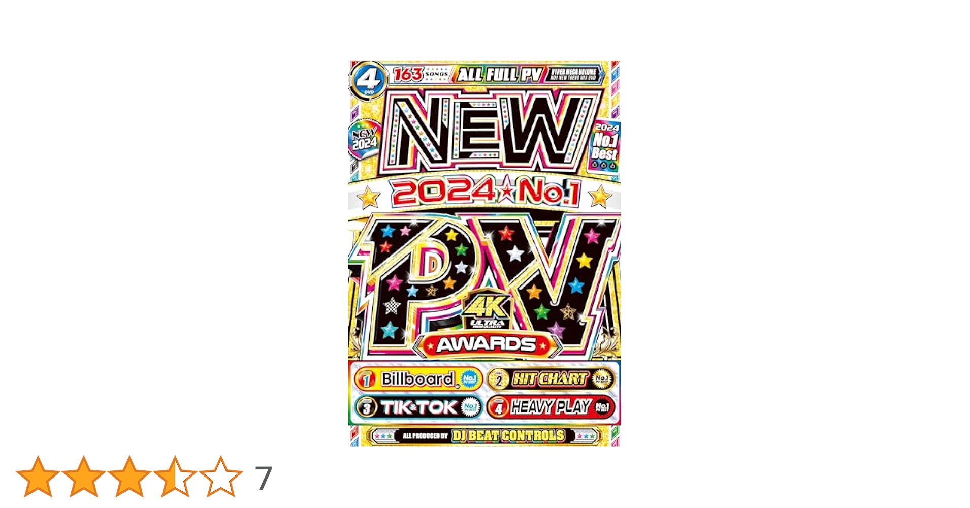 SOPHIIALive2022DVD ファンクラブ限定最終価格 Amazon.co.jp: 【期間限定特別値下げ中!!】ずーっと売れてる